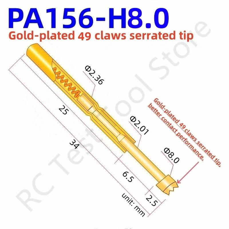 PA156-H ö ׽Ʈ κ ׽Ʈ , P156-H   PCB ׽Ʈ , 34mm  2.36mm 49 Ŭ, ݵ   8.0mm, 20 PCs, 100PCs